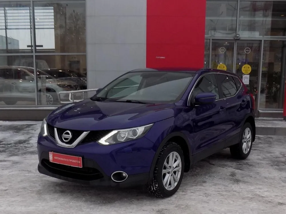 Nissan Qashqai Image 1